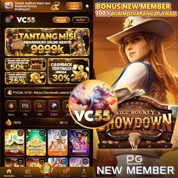 VC55